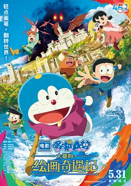 中文字幕第一页在线播放