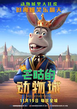 中文字幕第一页在线播放