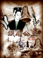 色先锋av资源中文字幕